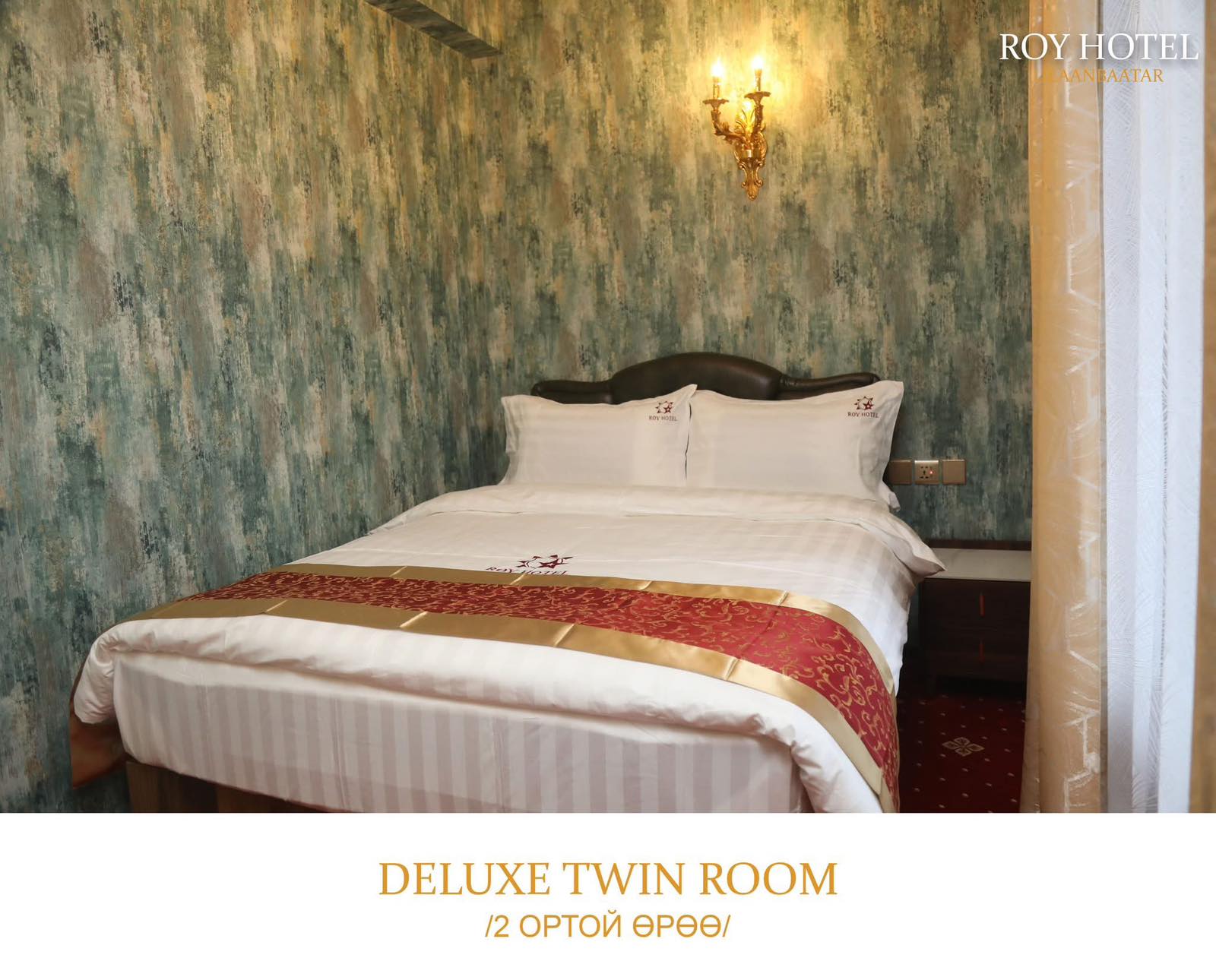 Deluxe Twin Room - Image 2