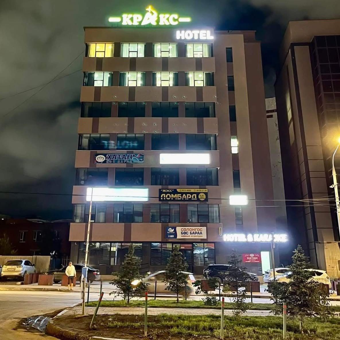 Crux Hotel - Image 3